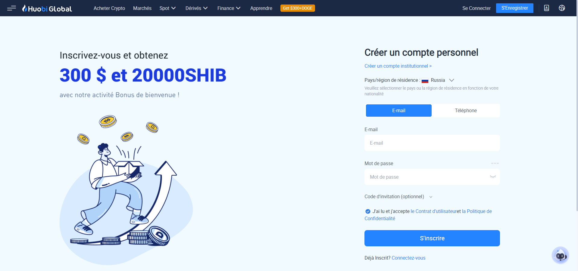 Registration on Huobi Registration on Huobi