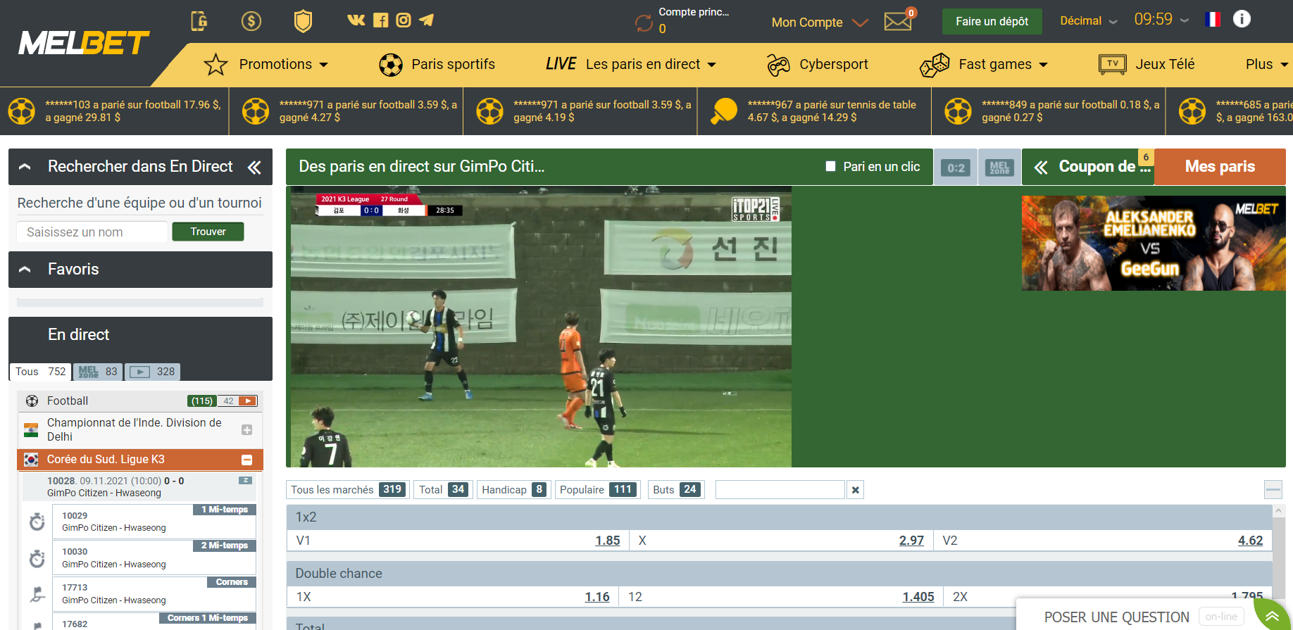 Live stream en direct sur Melbet Live stream en direct sur Melbet