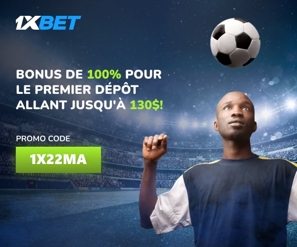 الطياره 1xbet